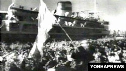 1960년 북송된 재일동포와 만경봉호.