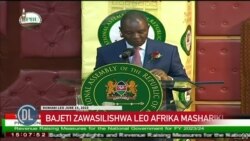 Msimu wa bajeti ya nchi za Afrika Mashariki: Moani mseto kuhusu bajeti zinazowasilishwa