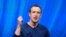 El director general de Facebook, Mark Zuckerberg, aseguró que la red social almacena los datos de sus usuarios para mejorar su experiencia.