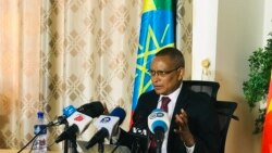 መንግስቲ ክልል ትግራይ ዋልታ ዘውፀኦ ዜና ኮነ ተባሂሉ ዝተሰርሐን : ብሕጊ ከምዝከታተሎን ገሊፁ