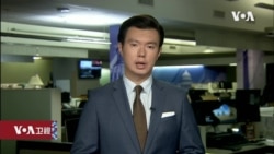 VOA连线(文灏): 康奈尔师生反对与北大合作项目 担忧学术自由与人权状况