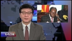 时事大家谈 完整版 (2017年11月20日)