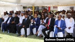 Koreen Diyaaspooraa ‘Trust Fund’ Naayroobiitti Buusii Walitti Qabuu Jalqabuu Beeksise