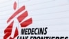 FILE PHOTO: The logo of Medecins Sans Frontieres is seen at the MSF logistics center near Bordeaux, France, Dec. 6, 2018.
