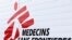 FILE PHOTO: The logo of Medecins Sans Frontieres is seen at the MSF logistics center near Bordeaux, France, Dec. 6, 2018.