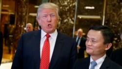 焦点对话：当川普遇上马云，谁忽悠谁？