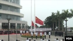 香港举行国庆升旗仪式( 美国之音 谭嘉琪拍摄 )