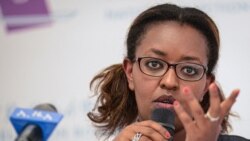 የምርጫ ቦርድ ውሳኔዎች