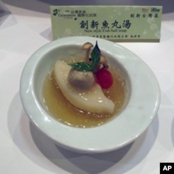 台湾造型的鱼丸汤