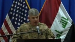 عملیات ائتلاف برای آزادسازی رمادی متوقف شد