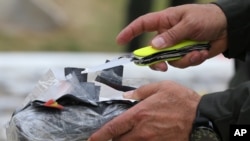 哥伦比亚警方缴获的可卡因