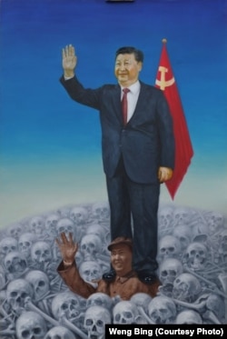 网友Weng Bing画作：《沼泽地》-习近平站在毛泽东的肩膀上，接过毛泽东的旗帜，走毛泽东的路线，他们的政权都是建立在无数中国人生命之上的