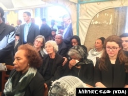 የሪቻርድ ፓንክረስት - የቀብር ሥነ ስርዓት