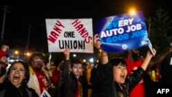 ABD’de Birleşik Otomobil İşçileri Sendikası (UAW) üyeleri, grev başlattı. 