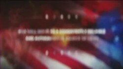 Брифінг Голосу Америки.