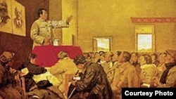 政治禁书《红太阳是怎样升起的》(苹果日报图片)