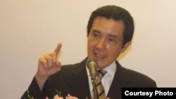 台湾总统马英九提出东海和平倡议(图片来源 ：中央社)