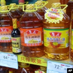 北京超市内的食用油