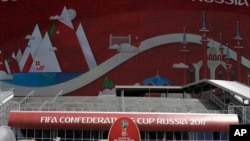 این رقابت ها در شهر سوچی روسیه برگزار شده و قرار است آن کشور در ۲۰۱۸ جام جهانی فوتبال را نیز میزبانی کند.