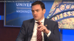 资料照片：共和党众议员加拉格尔。