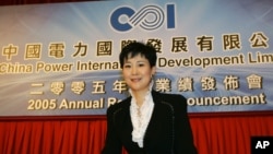 中国前总理李鹏的女儿，中国电力国际公司负责人李小琳2006年3月17日在香港