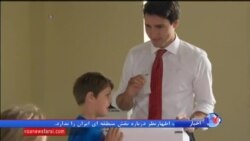 پیروزی حزب لیبرال در انتخابات سراسری کانادا