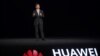 华为销量下降32% 美国制裁行之有效？ 