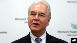 美国卫生与人类服务部部长汤姆·普赖斯辞职