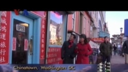 'Gong Xi Fa Cai!' dari Amerika (3)