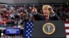 President Donald Trump speaks at a rally at AMSOIL Arena in Duluth, Minnesota, June 20, 2018. 