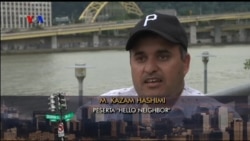 VOA Dunia Kita: Keberagaman dan Imigran (1)