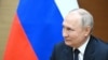 Ռուսաստանի նախագահ Վլադիմիր Պուտին