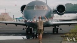 北约结束打击索马里海盗行动