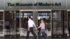 آثار هنرمندان ایرانی در موزه هنرهای مدرن نیویورک؛ واکنش به فرمان ترامپ