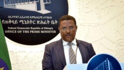 በህወሓት መግለጫ ላይ የተሰጠ አስተያየት