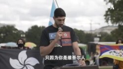 NBA球星坎特为维藏港台人发声