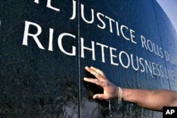 King's words from the "I Have a Dream" speech appear on a wall of the Civil Rights Memorial in Montgomery, Alabama, which is dedicated to those who died in the struggle for equal rights