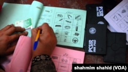 عدالت نے لاہور ہائی کورٹ کے حکم ناموں پر جمع کرائے گئے پنجاب حکومت کے تحریری جوابات بھی طلب کیے جب کہ چیف سیکریٹری پنجاب، سابق چیف سیکریٹری پنجاب اور سیکریٹری لوکل گورنمنٹ کو ذاتی حیثیت میں طلب کیا۔