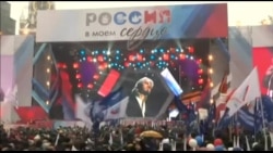 俄罗斯民众举行集会支持俄罗斯运动员参加冬奥会