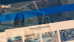 ስለ "ደጋፊ " አውታር፦ ምጥን ቆይታ ከቢኒያም ነገሱ ጋር