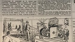Фрагмент статьи в газете «Нью-Йорк сан», 22 апреля 1895 г. Courtesy photo