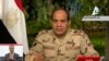 فرمانده ارتش مصر نامزد انتخابات ریاست جمهوری