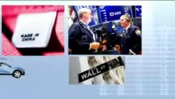 时事大家谈：美国若推“芯片税” 谁将承受冲击波？ 马云回归与苹果联手 中国AI驶入快车道?