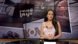 Բարի Լույս: Ինեսա Մխիթարյան