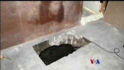 မက္ကဆီကိုနယ်ခြားက မြေအောက်လိုဏ်ခေါင်း