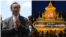 (ឆ្វេង) លោក សម រង្ស៊ី ប្រធានស្តីទីគណបក្សសង្គ្រោះជាតិដែលត្រូវបានតុលាការរំលាយ និងស្តូបតែងលម្អនៃព្រះមហាក្សត្រកម្ពុជាព្របាទ នរោត្តម សីហមុនី នៅមុខព្រះបរមរាជវាំងក្នុងរាជធានីភ្នំពេញ។ 