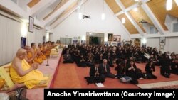 วัดไทยกรุงวอชิงตันเริ่มพิธีสวดอภิธรรมเพื่อถวายเป็นพระราชกุศลแด่พระบาทสมเด็จพระเจ้าอยู่หัวในพระบรมโกศ