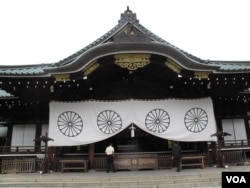 东京靖国神社资料照(美国之音王南拍摄)