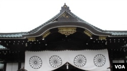 东京靖国神社资料照(美国之音王南拍摄) 