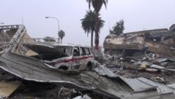 Inside the State of Islamic State